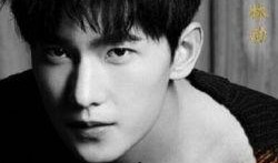 杨洋近期爆料新闻视频,揭秘幕后的真实故事