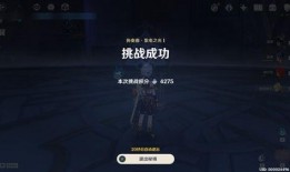 索隆内鬼爆料视频大全集,揭秘视频大全集背后的惊人真相