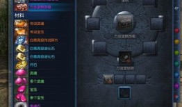 玩家最新爆料,玩家最新爆料，游戏世界大事件即将揭晓！