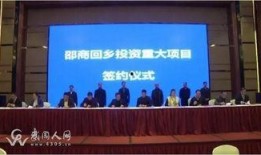 武冈新闻爆料最新一期,聚焦热点事件，揭示社会动态